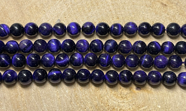 Perles naturelles en Oeil de Tigre violet en 8 mm