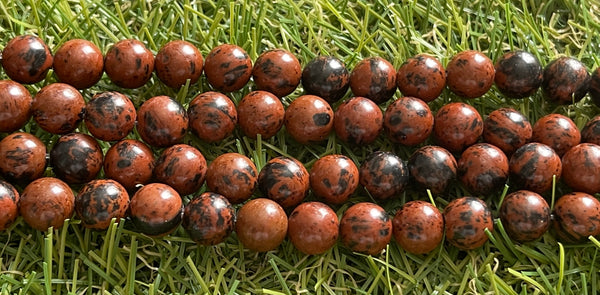 Perles naturelles en Obsidienne Acajou Mahogany en 8 mm