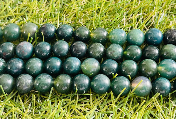 Perles naturelles en Agate Mousse en 8 mm
